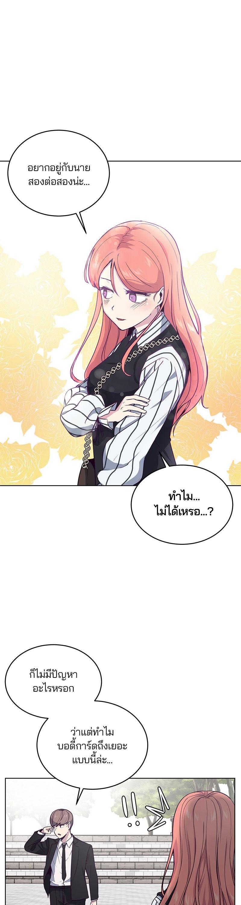 Manga-lc-com อ่านมังงะ อ่านการ์ตูน ออนไลน์ ฟรี The Boy of Death ตอนที่ 1 2 3 4 5 6 7 8 9 10 11 12 13 14 ฟรี ไม่มีโฆษณา Manga-lc - อ่าน มังงะ อ่าน การ์ตูน ออนไลน์ อ่านมังงะ ฟรี