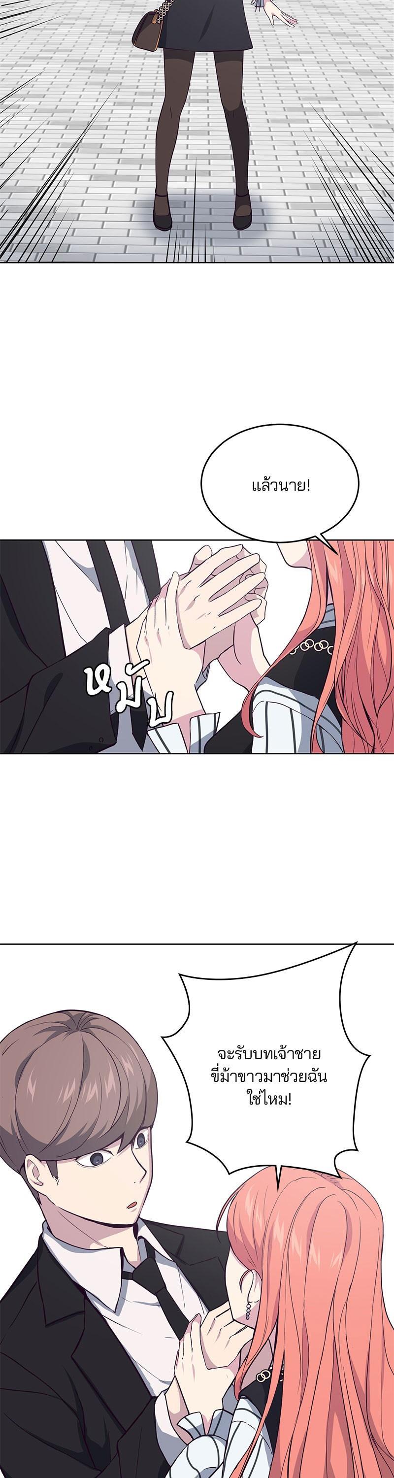 Manga-lc-com อ่านมังงะ อ่านการ์ตูน ออนไลน์ ฟรี The Boy of Death ตอนที่ 1 2 3 4 5 6 7 8 9 10 11 12 13 14 ฟรี ไม่มีโฆษณา Manga-lc - อ่าน มังงะ อ่าน การ์ตูน ออนไลน์ อ่านมังงะ ฟรี