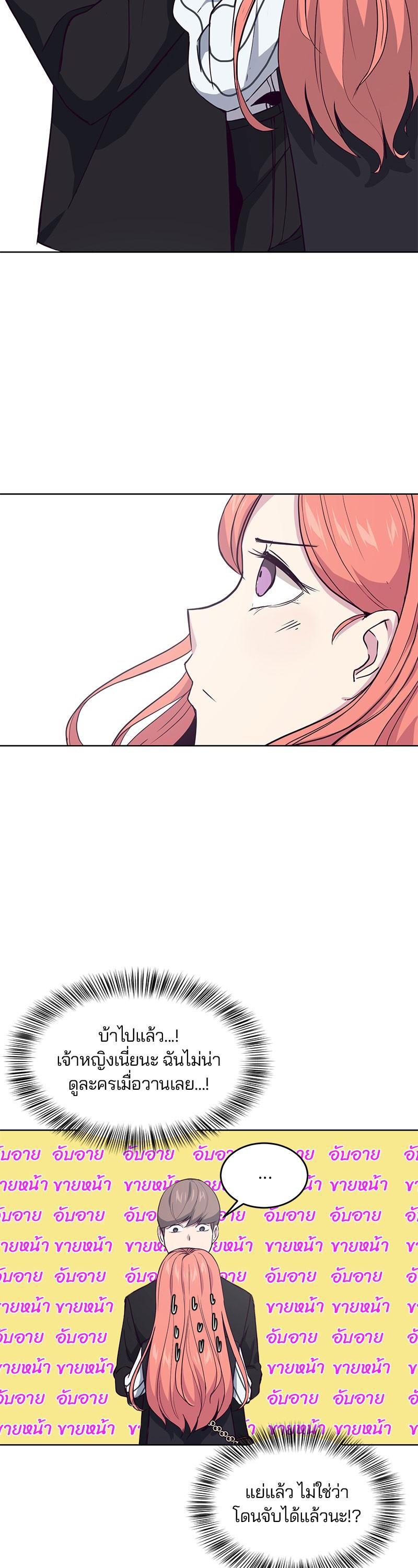 Manga-lc-com อ่านมังงะ อ่านการ์ตูน ออนไลน์ ฟรี The Boy of Death ตอนที่ 1 2 3 4 5 6 7 8 9 10 11 12 13 14 ฟรี ไม่มีโฆษณา Manga-lc - อ่าน มังงะ อ่าน การ์ตูน ออนไลน์ อ่านมังงะ ฟรี