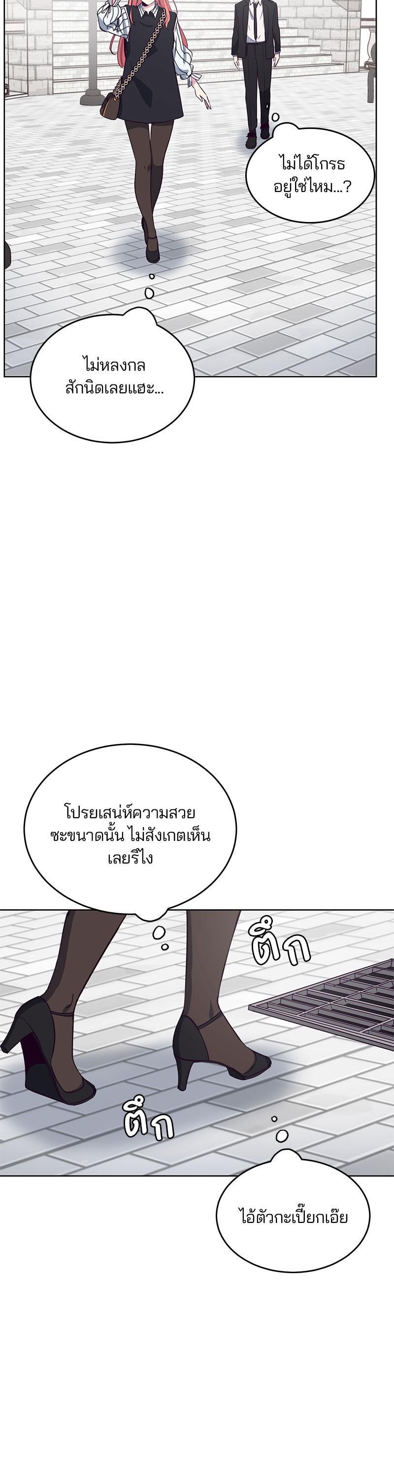 Manga-lc-com อ่านมังงะ อ่านการ์ตูน ออนไลน์ ฟรี The Boy of Death ตอนที่ 1 2 3 4 5 6 7 8 9 10 11 12 13 14 ฟรี ไม่มีโฆษณา Manga-lc - อ่าน มังงะ อ่าน การ์ตูน ออนไลน์ อ่านมังงะ ฟรี