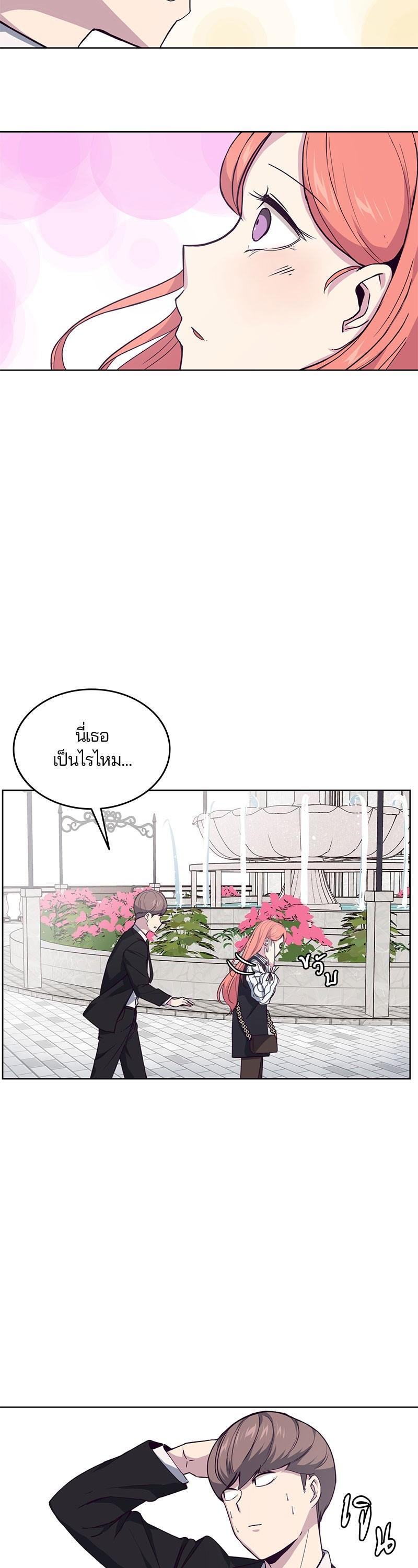 Manga-lc-com อ่านมังงะ อ่านการ์ตูน ออนไลน์ ฟรี The Boy of Death ตอนที่ 1 2 3 4 5 6 7 8 9 10 11 12 13 14 ฟรี ไม่มีโฆษณา Manga-lc - อ่าน มังงะ อ่าน การ์ตูน ออนไลน์ อ่านมังงะ ฟรี