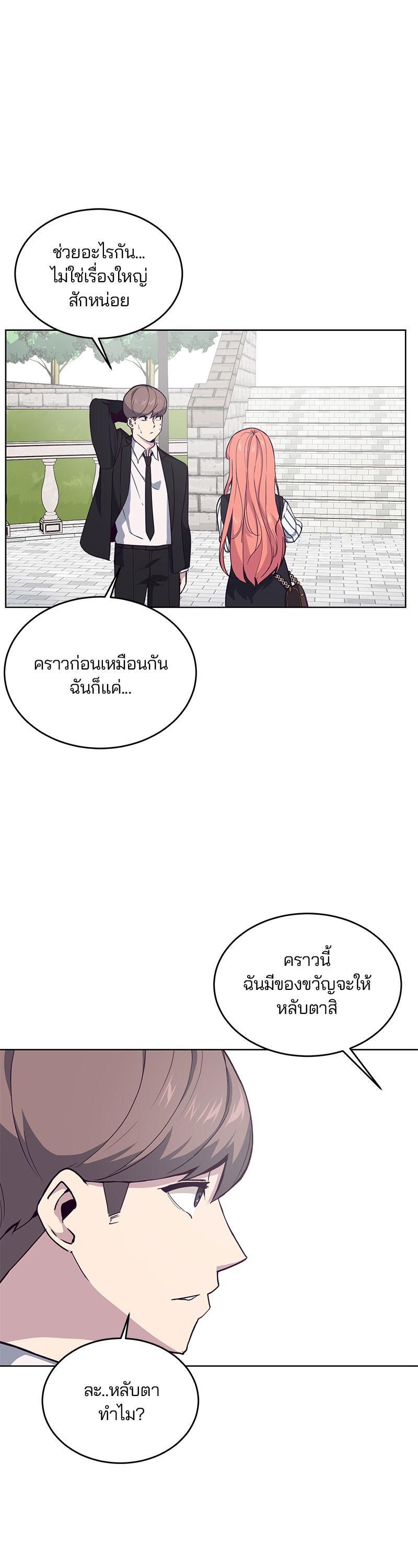 Manga-lc-com อ่านมังงะ อ่านการ์ตูน ออนไลน์ ฟรี The Boy of Death ตอนที่ 1 2 3 4 5 6 7 8 9 10 11 12 13 14 ฟรี ไม่มีโฆษณา Manga-lc - อ่าน มังงะ อ่าน การ์ตูน ออนไลน์ อ่านมังงะ ฟรี