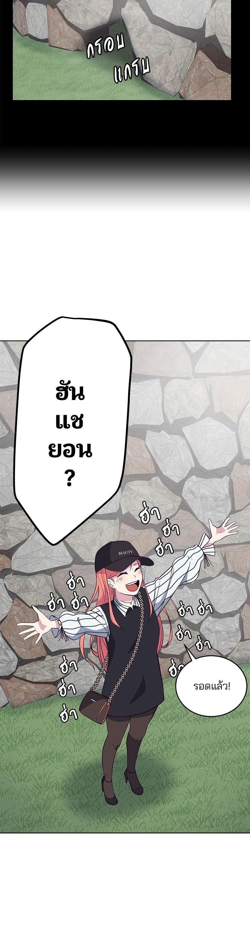 Manga-lc-com อ่านมังงะ อ่านการ์ตูน ออนไลน์ ฟรี The Boy of Death ตอนที่ 1 2 3 4 5 6 7 8 9 10 11 12 13 14 ฟรี ไม่มีโฆษณา Manga-lc - อ่าน มังงะ อ่าน การ์ตูน ออนไลน์ อ่านมังงะ ฟรี