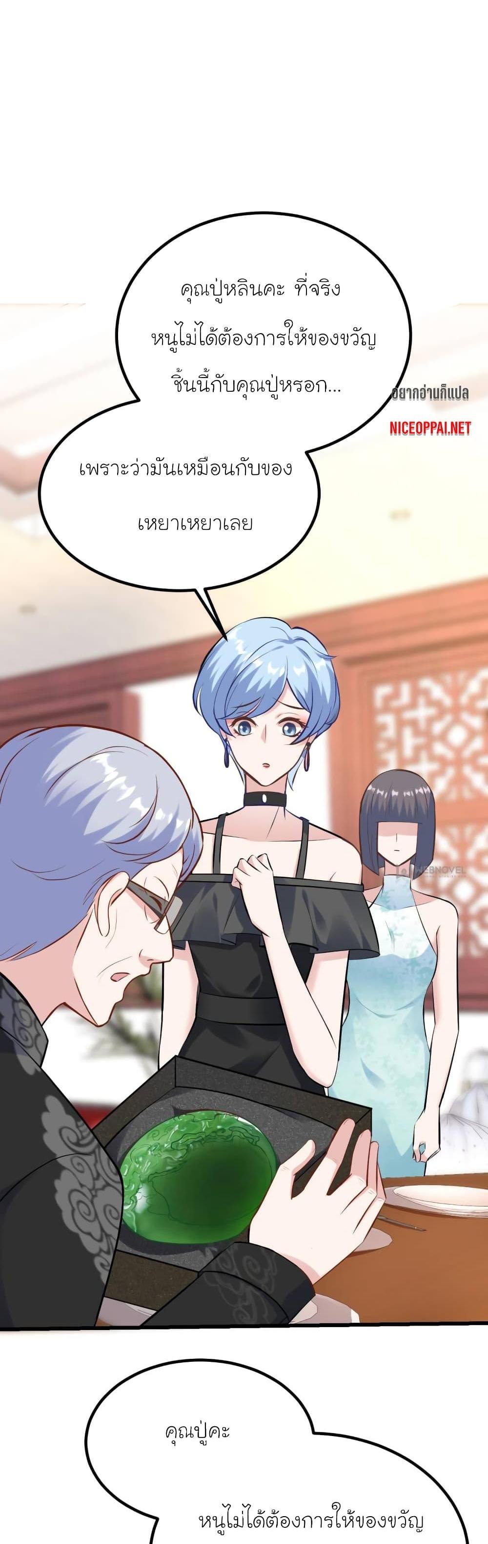 Manga-lc-com อ่านมังงะ อ่านการ์ตูน ออนไลน์ ฟรี My Beautiful Time With You ตอนที่ 1 2 3 4 5 6 7 8 9 10 11 12 13 14 ฟรี ไม่มีโฆษณา Manga-lc - อ่าน มังงะ อ่าน การ์ตูน ออนไลน์ อ่านมังงะ ฟรี