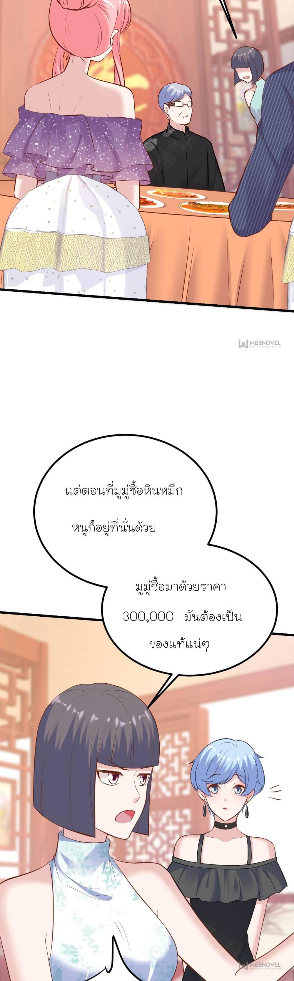 Manga-lc-com อ่านมังงะ อ่านการ์ตูน ออนไลน์ ฟรี My Beautiful Time With You ตอนที่ 1 2 3 4 5 6 7 8 9 10 11 12 13 14 ฟรี ไม่มีโฆษณา Manga-lc - อ่าน มังงะ อ่าน การ์ตูน ออนไลน์ อ่านมังงะ ฟรี