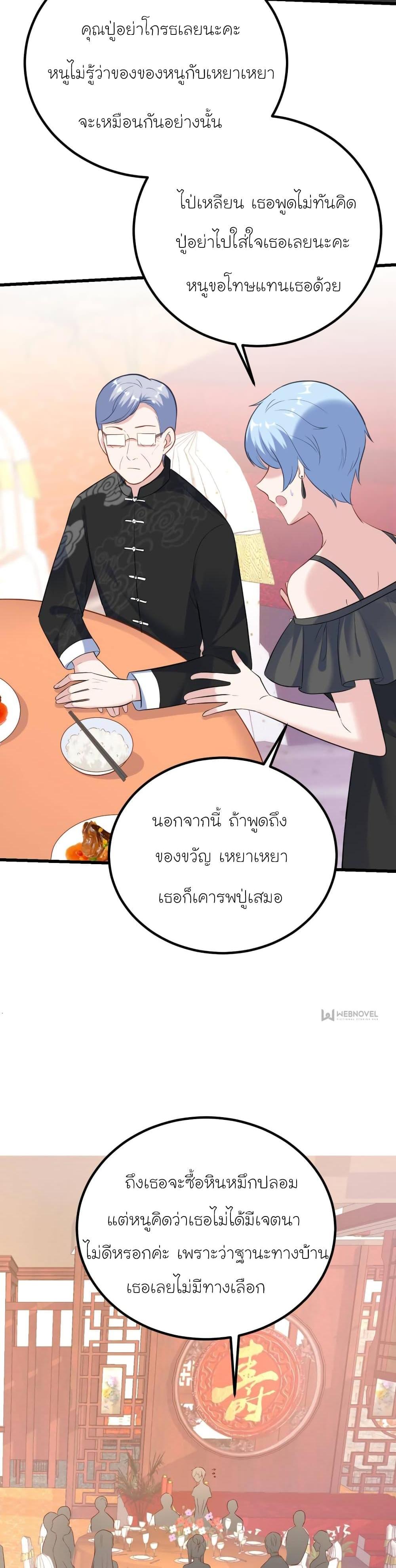 Manga-lc-com อ่านมังงะ อ่านการ์ตูน ออนไลน์ ฟรี My Beautiful Time With You ตอนที่ 1 2 3 4 5 6 7 8 9 10 11 12 13 14 ฟรี ไม่มีโฆษณา Manga-lc - อ่าน มังงะ อ่าน การ์ตูน ออนไลน์ อ่านมังงะ ฟรี