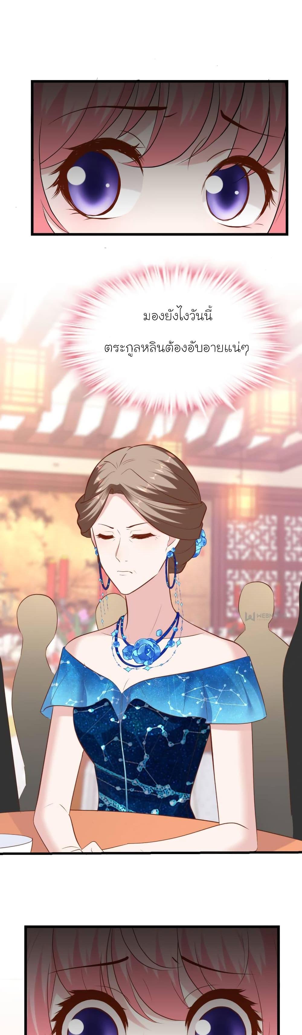 Manga-lc-com อ่านมังงะ อ่านการ์ตูน ออนไลน์ ฟรี My Beautiful Time With You ตอนที่ 1 2 3 4 5 6 7 8 9 10 11 12 13 14 ฟรี ไม่มีโฆษณา Manga-lc - อ่าน มังงะ อ่าน การ์ตูน ออนไลน์ อ่านมังงะ ฟรี