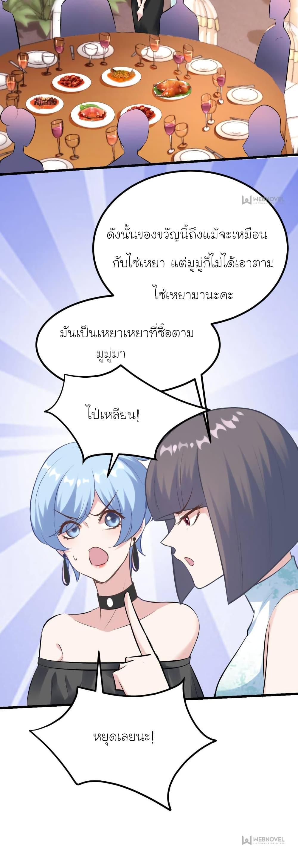 Manga-lc-com อ่านมังงะ อ่านการ์ตูน ออนไลน์ ฟรี My Beautiful Time With You ตอนที่ 1 2 3 4 5 6 7 8 9 10 11 12 13 14 ฟรี ไม่มีโฆษณา Manga-lc - อ่าน มังงะ อ่าน การ์ตูน ออนไลน์ อ่านมังงะ ฟรี