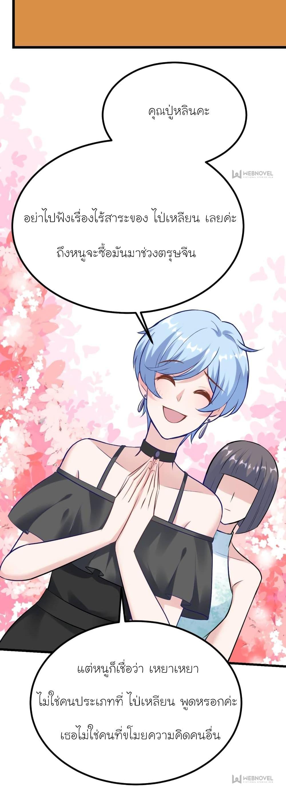 Manga-lc-com อ่านมังงะ อ่านการ์ตูน ออนไลน์ ฟรี My Beautiful Time With You ตอนที่ 1 2 3 4 5 6 7 8 9 10 11 12 13 14 ฟรี ไม่มีโฆษณา Manga-lc - อ่าน มังงะ อ่าน การ์ตูน ออนไลน์ อ่านมังงะ ฟรี