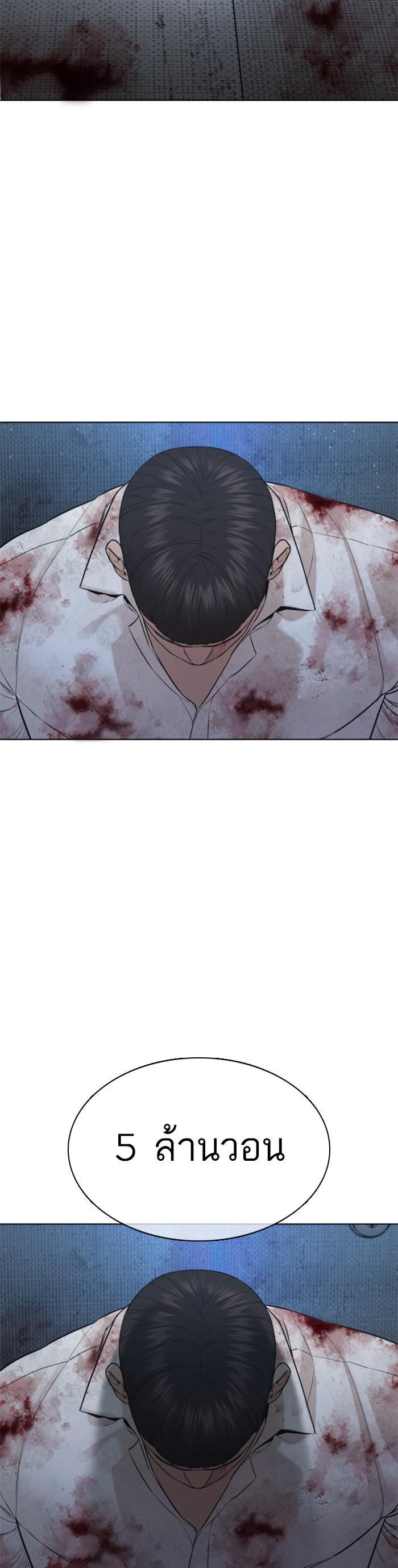 Manga-lc-com อ่านมังงะ อ่านการ์ตูน ออนไลน์ ฟรี How to Fight ตอนที่ 1 2 3 4 5 6 7 8 9 10 11 12 13 14 ฟรี ไม่มีโฆษณา Manga-lc - อ่าน มังงะ อ่าน การ์ตูน ออนไลน์ อ่านมังงะ ฟรี