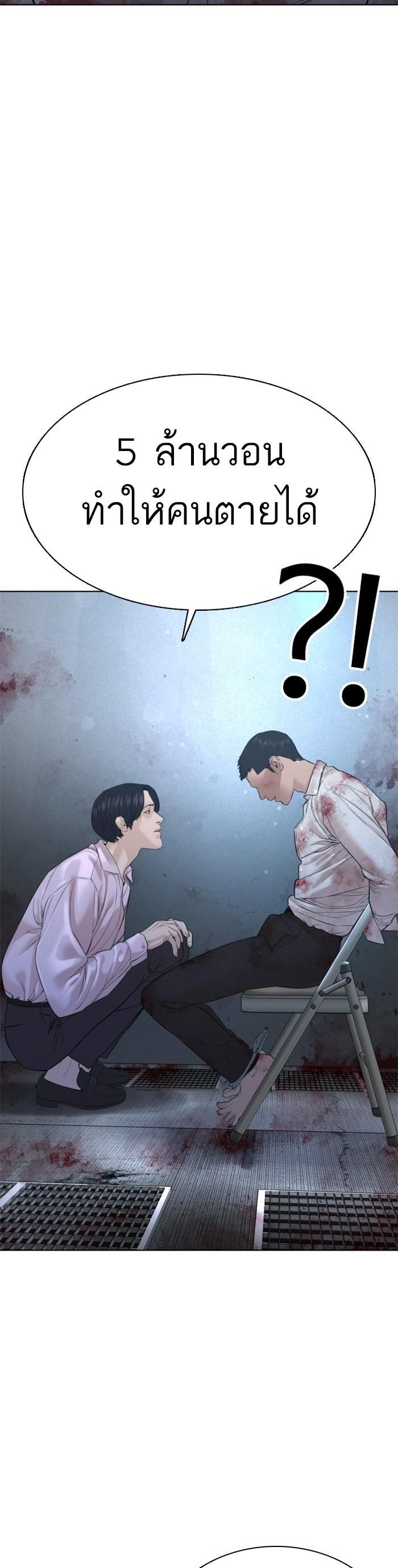 Manga-lc-com อ่านมังงะ อ่านการ์ตูน ออนไลน์ ฟรี How to Fight ตอนที่ 1 2 3 4 5 6 7 8 9 10 11 12 13 14 ฟรี ไม่มีโฆษณา Manga-lc - อ่าน มังงะ อ่าน การ์ตูน ออนไลน์ อ่านมังงะ ฟรี