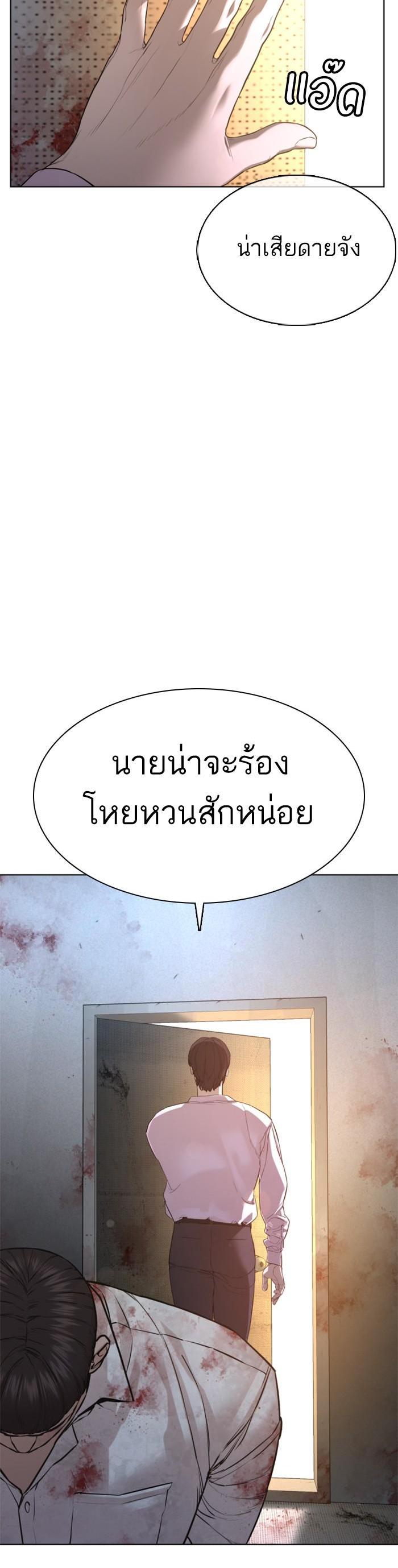Manga-lc-com อ่านมังงะ อ่านการ์ตูน ออนไลน์ ฟรี How to Fight ตอนที่ 1 2 3 4 5 6 7 8 9 10 11 12 13 14 ฟรี ไม่มีโฆษณา Manga-lc - อ่าน มังงะ อ่าน การ์ตูน ออนไลน์ อ่านมังงะ ฟรี
