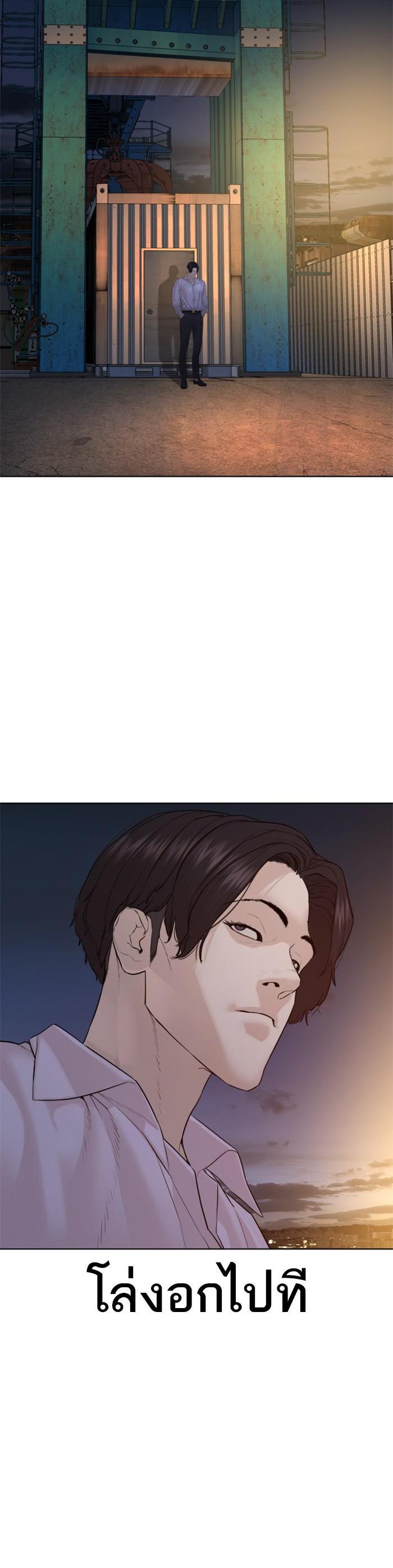 Manga-lc-com อ่านมังงะ อ่านการ์ตูน ออนไลน์ ฟรี How to Fight ตอนที่ 1 2 3 4 5 6 7 8 9 10 11 12 13 14 ฟรี ไม่มีโฆษณา Manga-lc - อ่าน มังงะ อ่าน การ์ตูน ออนไลน์ อ่านมังงะ ฟรี