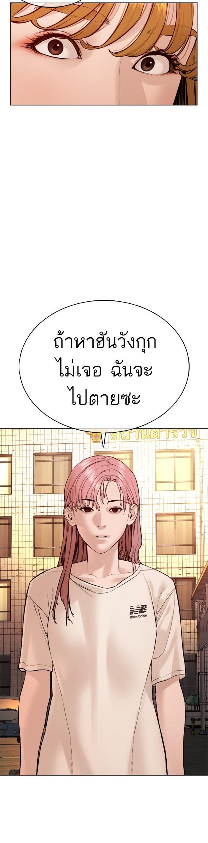 Manga-lc-com อ่านมังงะ อ่านการ์ตูน ออนไลน์ ฟรี How to Fight ตอนที่ 1 2 3 4 5 6 7 8 9 10 11 12 13 14 ฟรี ไม่มีโฆษณา Manga-lc - อ่าน มังงะ อ่าน การ์ตูน ออนไลน์ อ่านมังงะ ฟรี