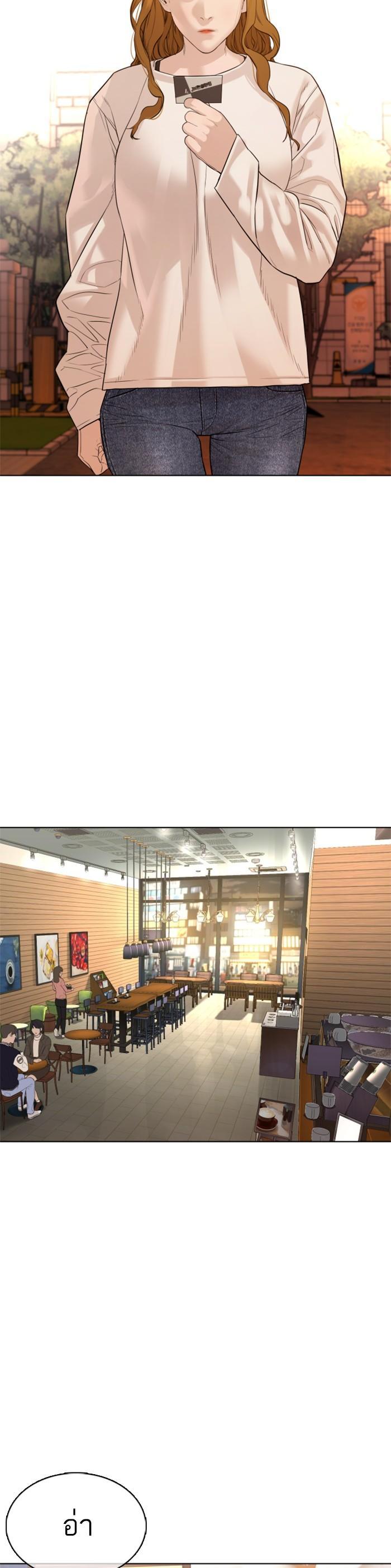 Manga-lc-com อ่านมังงะ อ่านการ์ตูน ออนไลน์ ฟรี How to Fight ตอนที่ 1 2 3 4 5 6 7 8 9 10 11 12 13 14 ฟรี ไม่มีโฆษณา Manga-lc - อ่าน มังงะ อ่าน การ์ตูน ออนไลน์ อ่านมังงะ ฟรี