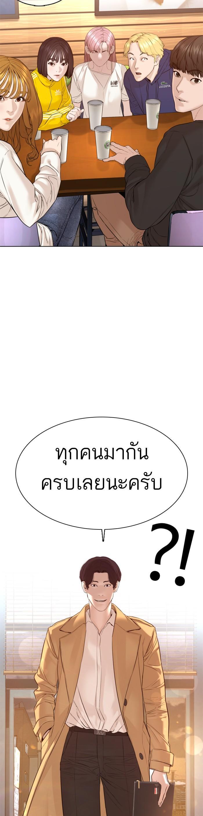 Manga-lc-com อ่านมังงะ อ่านการ์ตูน ออนไลน์ ฟรี How to Fight ตอนที่ 1 2 3 4 5 6 7 8 9 10 11 12 13 14 ฟรี ไม่มีโฆษณา Manga-lc - อ่าน มังงะ อ่าน การ์ตูน ออนไลน์ อ่านมังงะ ฟรี