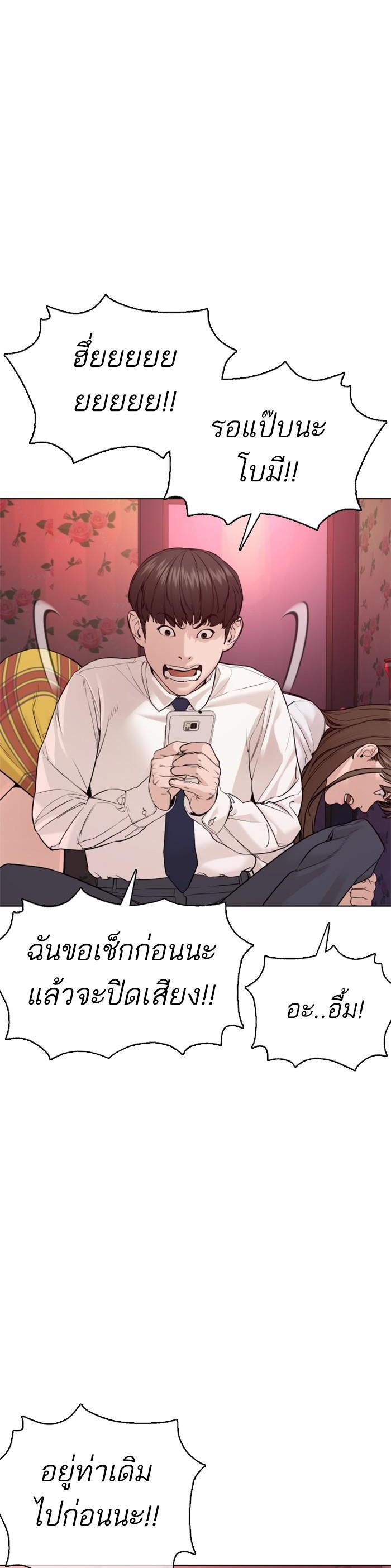 Manga-lc-com อ่านมังงะ อ่านการ์ตูน ออนไลน์ ฟรี How to Fight ตอนที่ 1 2 3 4 5 6 7 8 9 10 11 12 13 14 ฟรี ไม่มีโฆษณา Manga-lc - อ่าน มังงะ อ่าน การ์ตูน ออนไลน์ อ่านมังงะ ฟรี