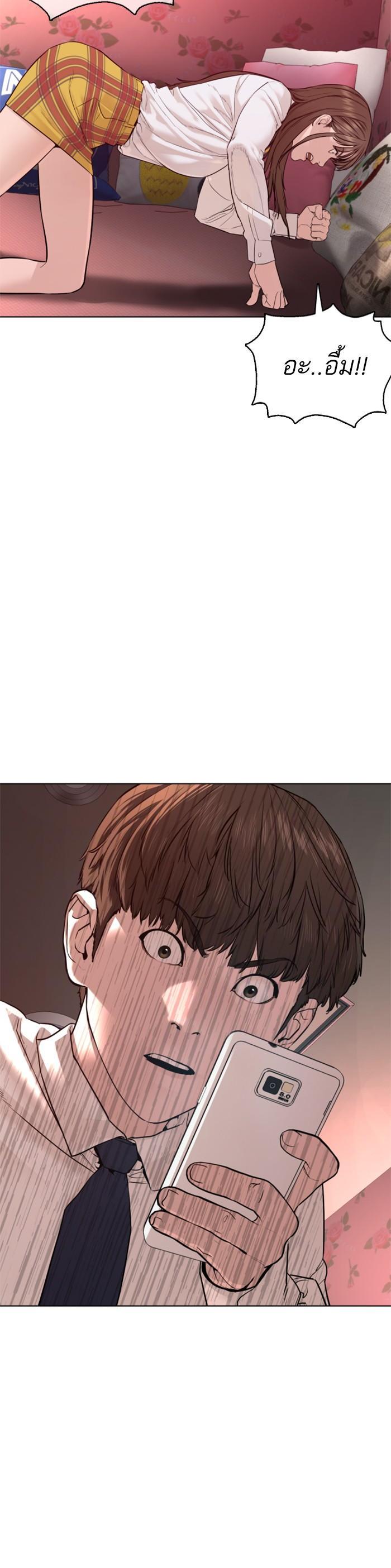 Manga-lc-com อ่านมังงะ อ่านการ์ตูน ออนไลน์ ฟรี How to Fight ตอนที่ 1 2 3 4 5 6 7 8 9 10 11 12 13 14 ฟรี ไม่มีโฆษณา Manga-lc - อ่าน มังงะ อ่าน การ์ตูน ออนไลน์ อ่านมังงะ ฟรี