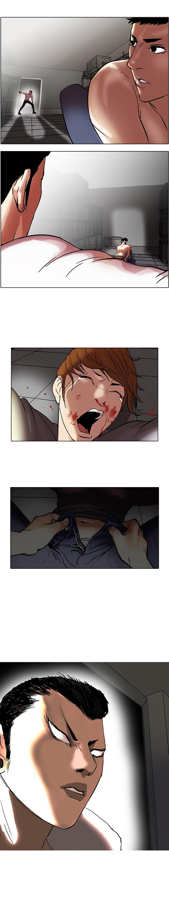 Manga-lc-com อ่านมังงะ อ่านการ์ตูน ออนไลน์ ฟรี Lookism ตอนที่ 1 2 3 4 5 6 7 8 9 10 11 12 13 14 ฟรี ไม่มีโฆษณา Manga-lc - อ่าน มังงะ อ่าน การ์ตูน ออนไลน์ อ่านมังงะ ฟรี