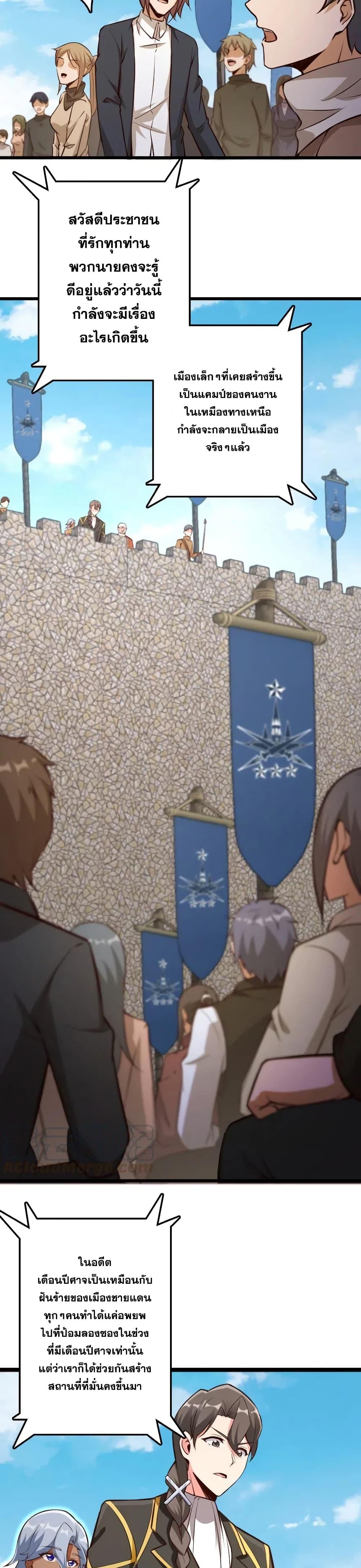 Manga-lc-com อ่านมังงะ อ่านการ์ตูน ออนไลน์ ฟรี Release That Witch ตอนที่ 1 2 3 4 5 6 7 8 9 10 11 12 13 14 ฟรี ไม่มีโฆษณา Manga-lc - อ่าน มังงะ อ่าน การ์ตูน ออนไลน์ อ่านมังงะ ฟรี