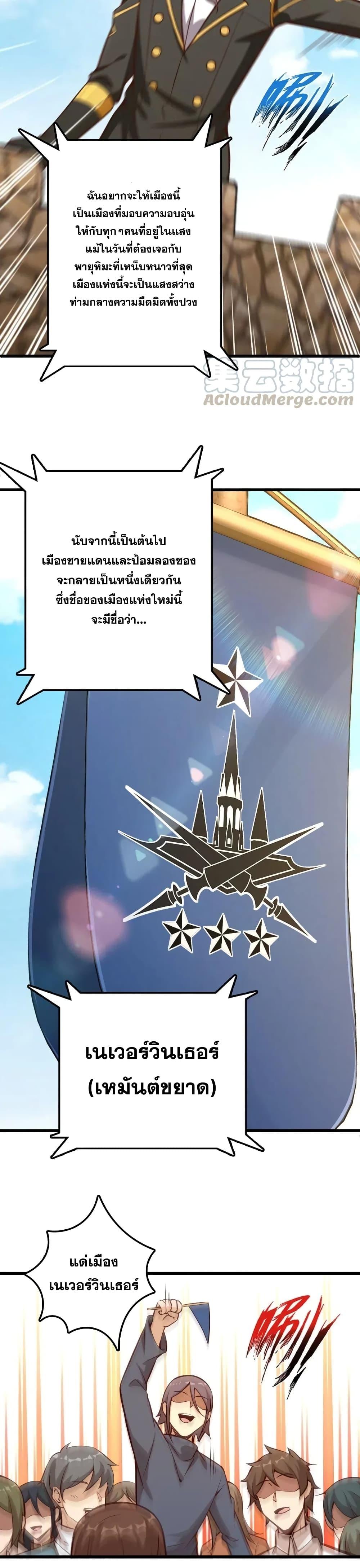 Manga-lc-com อ่านมังงะ อ่านการ์ตูน ออนไลน์ ฟรี Release That Witch ตอนที่ 1 2 3 4 5 6 7 8 9 10 11 12 13 14 ฟรี ไม่มีโฆษณา Manga-lc - อ่าน มังงะ อ่าน การ์ตูน ออนไลน์ อ่านมังงะ ฟรี