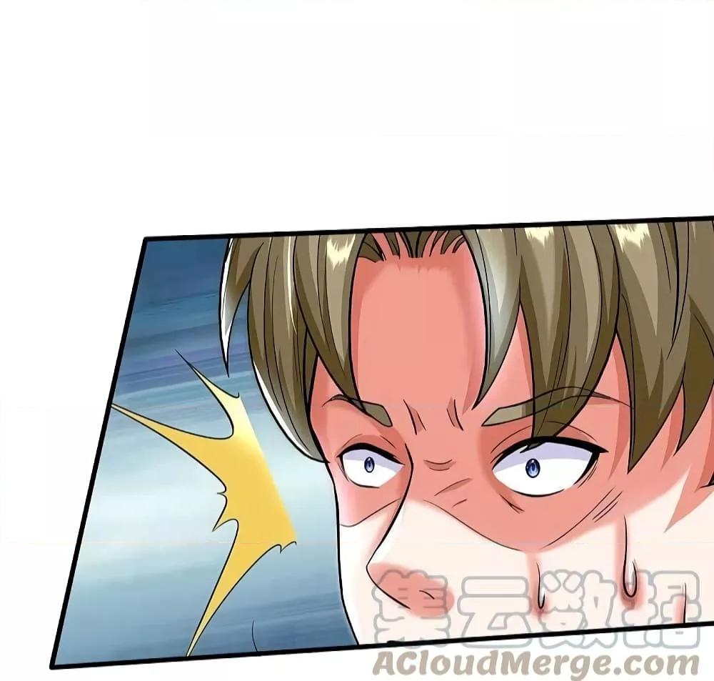 Manga-lc-com อ่านมังงะ อ่านการ์ตูน ออนไลน์ ฟรี I’m The Great I ตอนที่ 1 2 3 4 5 6 7 8 9 10 11 12 13 14 ฟรี ไม่มีโฆษณา Manga-lc - อ่าน มังงะ อ่าน การ์ตูน ออนไลน์ อ่านมังงะ ฟรี