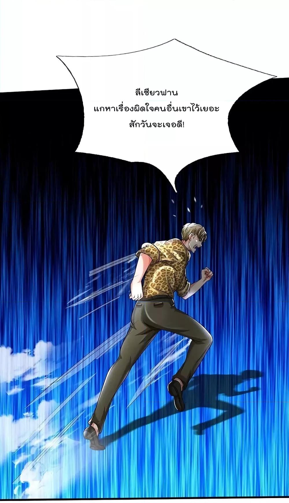 Manga-lc-com อ่านมังงะ อ่านการ์ตูน ออนไลน์ ฟรี I’m The Great I ตอนที่ 1 2 3 4 5 6 7 8 9 10 11 12 13 14 ฟรี ไม่มีโฆษณา Manga-lc - อ่าน มังงะ อ่าน การ์ตูน ออนไลน์ อ่านมังงะ ฟรี