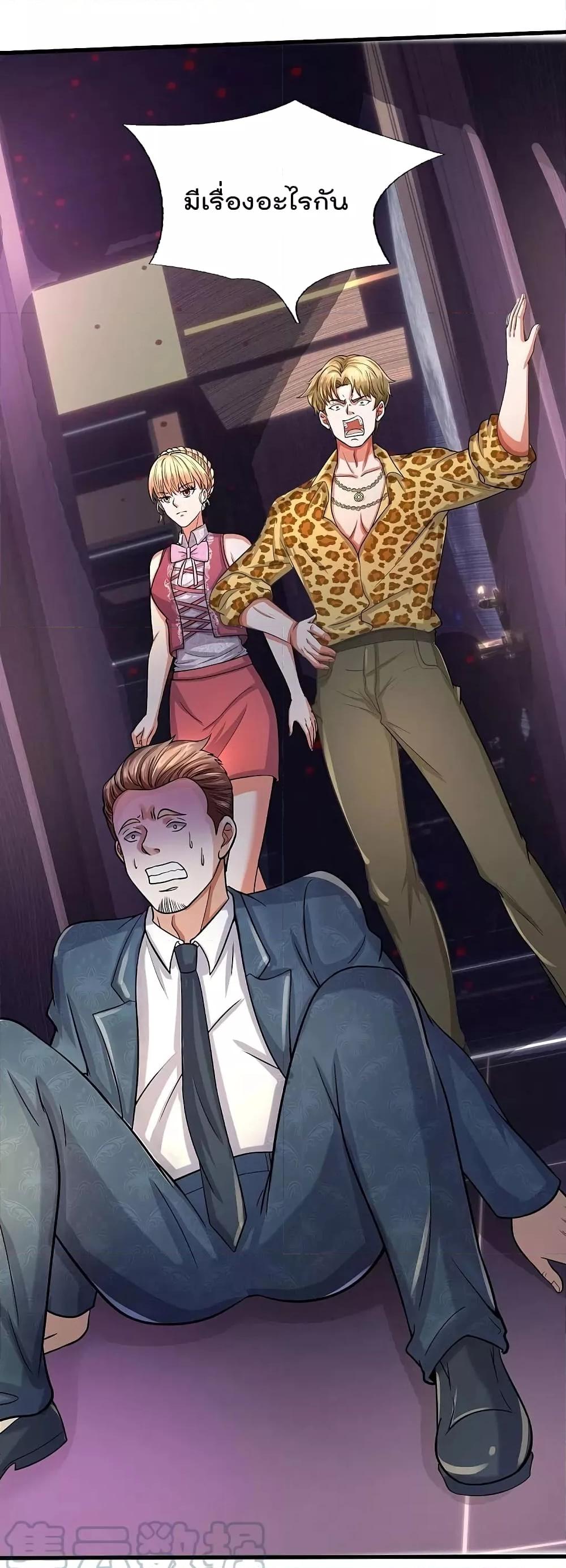 Manga-lc-com อ่านมังงะ อ่านการ์ตูน ออนไลน์ ฟรี I’m The Great I ตอนที่ 1 2 3 4 5 6 7 8 9 10 11 12 13 14 ฟรี ไม่มีโฆษณา Manga-lc - อ่าน มังงะ อ่าน การ์ตูน ออนไลน์ อ่านมังงะ ฟรี