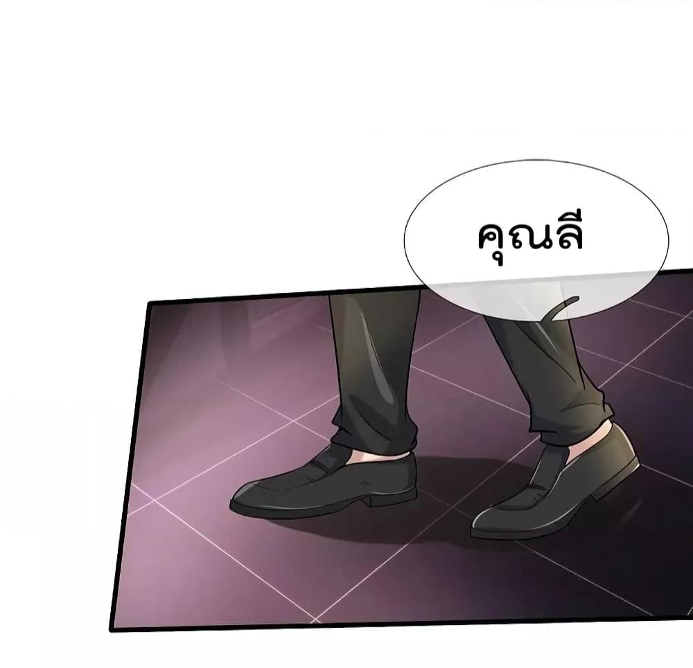 Manga-lc-com อ่านมังงะ อ่านการ์ตูน ออนไลน์ ฟรี I’m The Great I ตอนที่ 1 2 3 4 5 6 7 8 9 10 11 12 13 14 ฟรี ไม่มีโฆษณา Manga-lc - อ่าน มังงะ อ่าน การ์ตูน ออนไลน์ อ่านมังงะ ฟรี