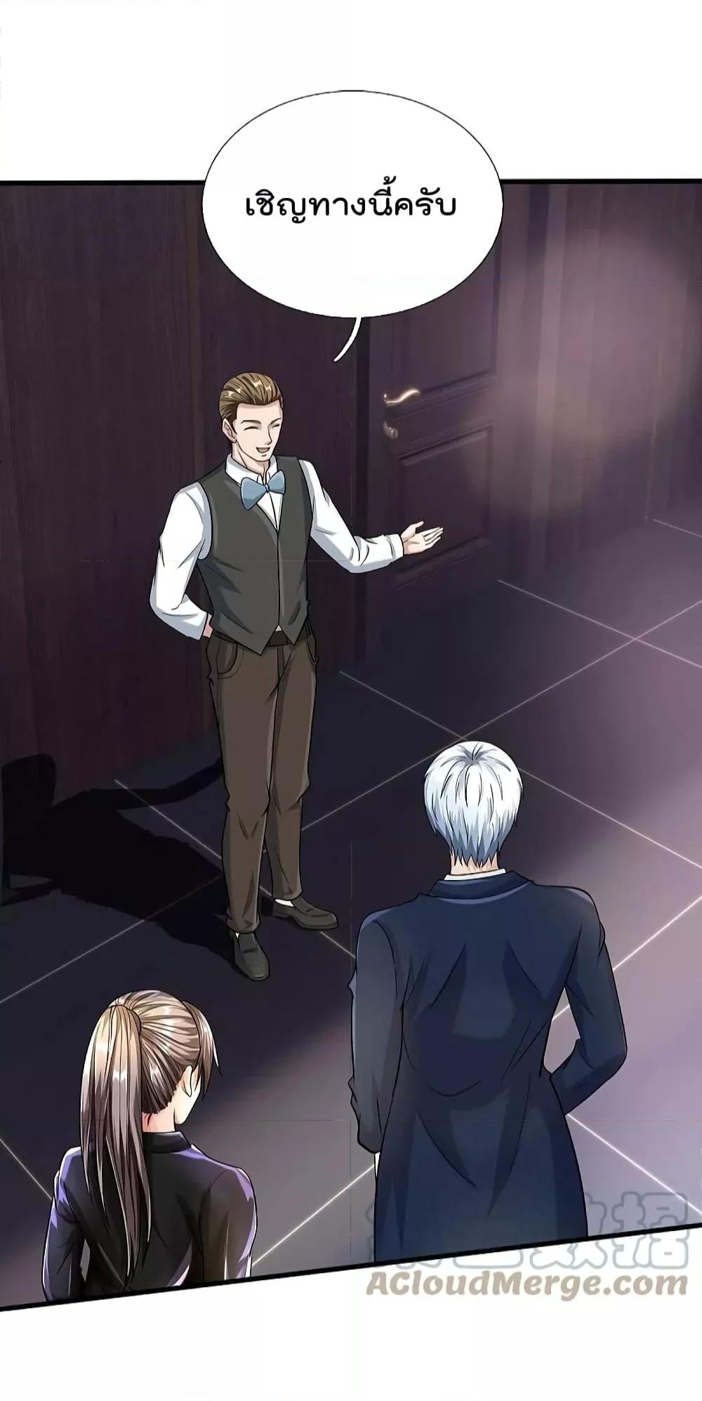 Manga-lc-com อ่านมังงะ อ่านการ์ตูน ออนไลน์ ฟรี I’m The Great I ตอนที่ 1 2 3 4 5 6 7 8 9 10 11 12 13 14 ฟรี ไม่มีโฆษณา Manga-lc - อ่าน มังงะ อ่าน การ์ตูน ออนไลน์ อ่านมังงะ ฟรี
