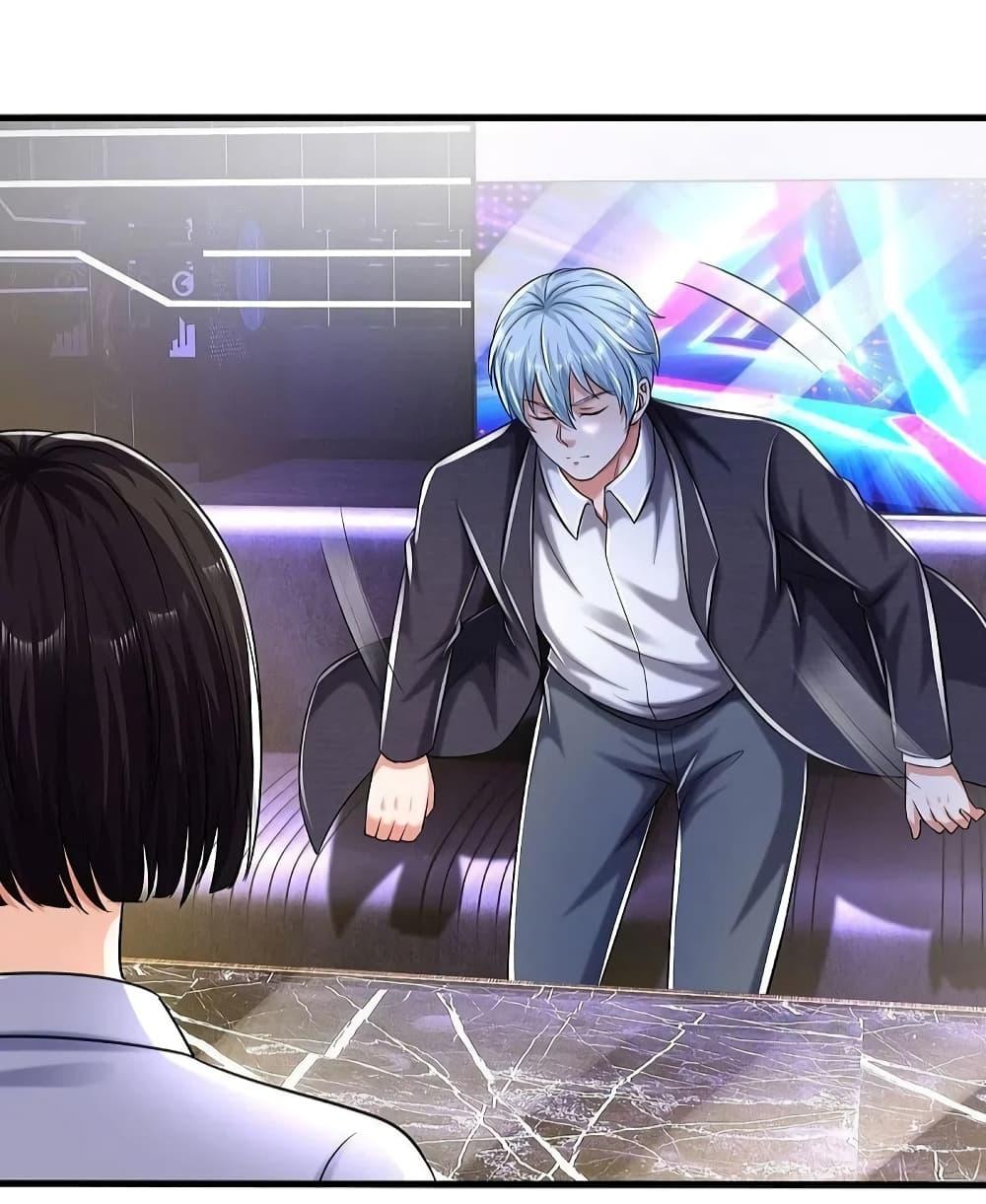 Manga-lc-com อ่านมังงะ อ่านการ์ตูน ออนไลน์ ฟรี I’m The Great I ตอนที่ 1 2 3 4 5 6 7 8 9 10 11 12 13 14 ฟรี ไม่มีโฆษณา Manga-lc - อ่าน มังงะ อ่าน การ์ตูน ออนไลน์ อ่านมังงะ ฟรี