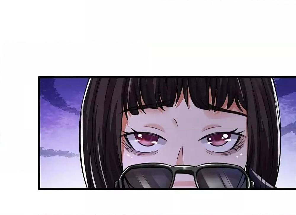 Manga-lc-com อ่านมังงะ อ่านการ์ตูน ออนไลน์ ฟรี I’m The Great I ตอนที่ 1 2 3 4 5 6 7 8 9 10 11 12 13 14 ฟรี ไม่มีโฆษณา Manga-lc - อ่าน มังงะ อ่าน การ์ตูน ออนไลน์ อ่านมังงะ ฟรี