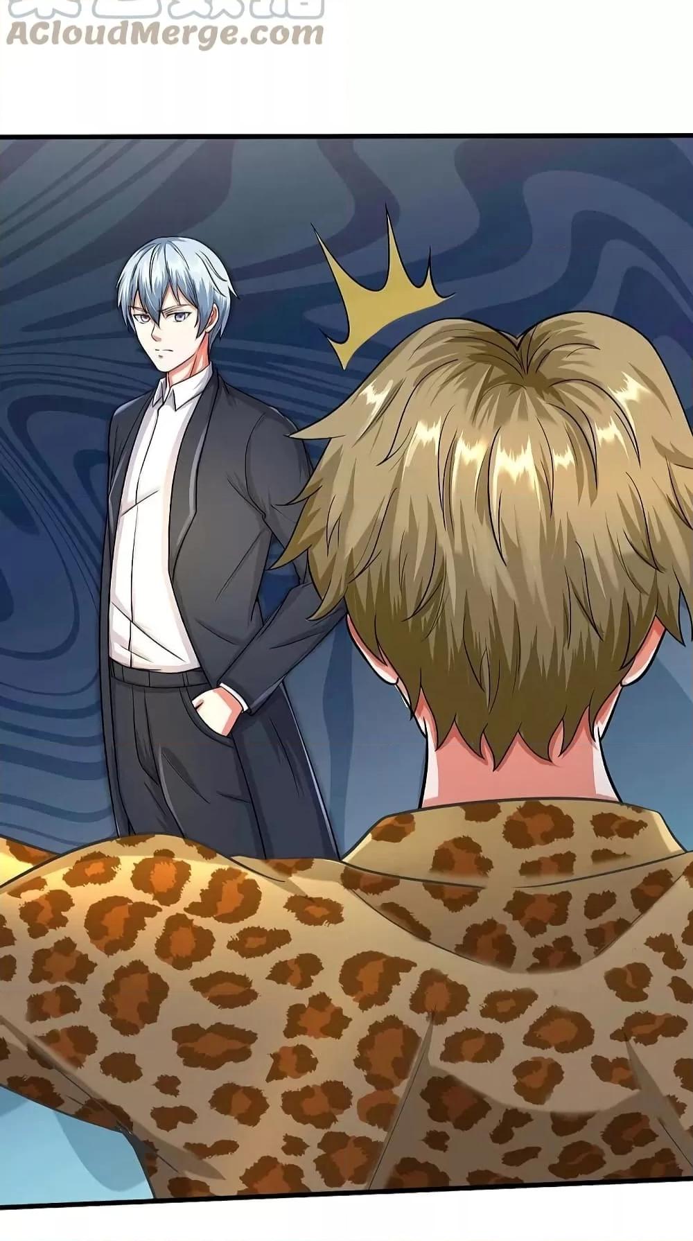 Manga-lc-com อ่านมังงะ อ่านการ์ตูน ออนไลน์ ฟรี I’m The Great I ตอนที่ 1 2 3 4 5 6 7 8 9 10 11 12 13 14 ฟรี ไม่มีโฆษณา Manga-lc - อ่าน มังงะ อ่าน การ์ตูน ออนไลน์ อ่านมังงะ ฟรี