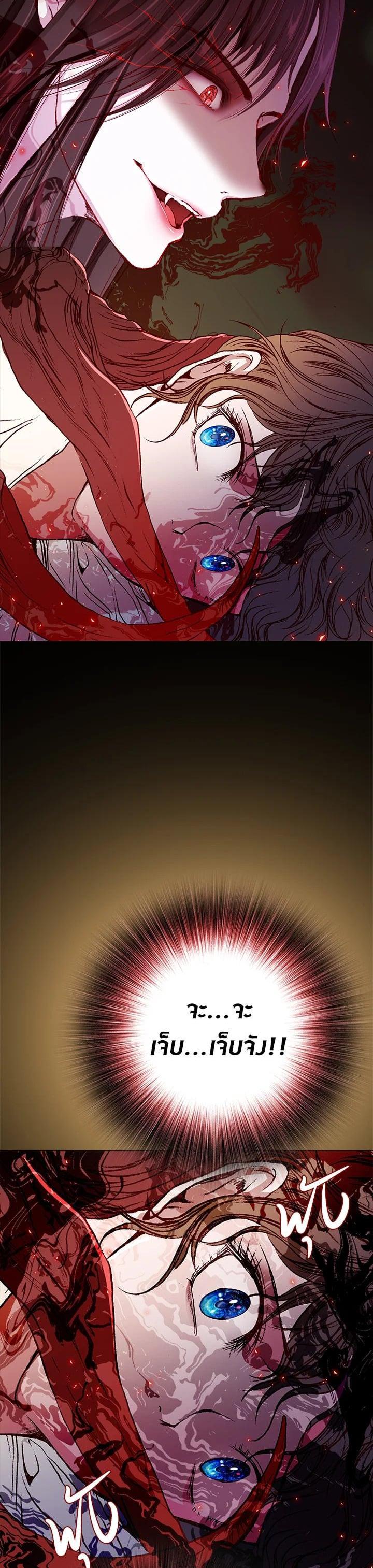 Manga-lc-com อ่านมังงะ อ่านการ์ตูน ออนไลน์ ฟรี I Woke Up as the Ugly Duckling ตอนที่ 1 2 3 4 5 6 7 8 9 10 11 12 13 14 ฟรี ไม่มีโฆษณา Manga-lc - อ่าน มังงะ อ่าน การ์ตูน ออนไลน์ อ่านมังงะ ฟรี