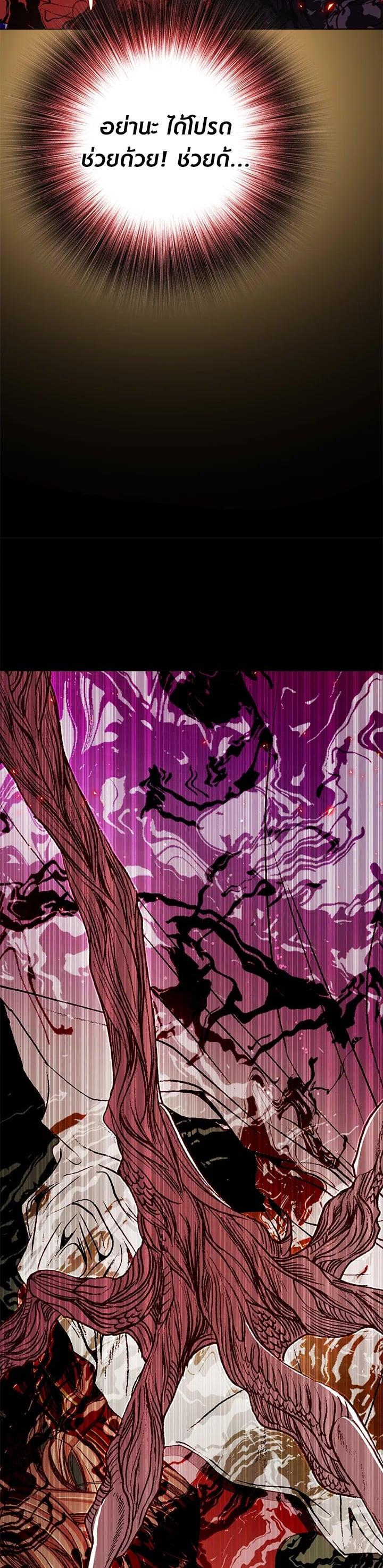 Manga-lc-com อ่านมังงะ อ่านการ์ตูน ออนไลน์ ฟรี I Woke Up as the Ugly Duckling ตอนที่ 1 2 3 4 5 6 7 8 9 10 11 12 13 14 ฟรี ไม่มีโฆษณา Manga-lc - อ่าน มังงะ อ่าน การ์ตูน ออนไลน์ อ่านมังงะ ฟรี