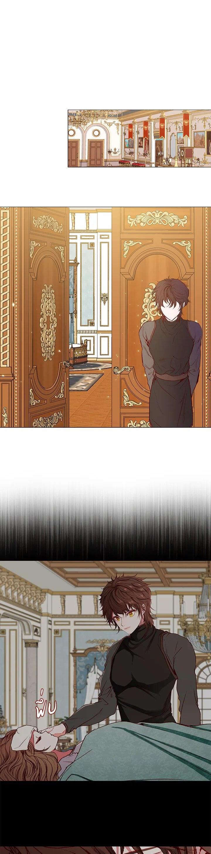 Manga-lc-com อ่านมังงะ อ่านการ์ตูน ออนไลน์ ฟรี I Woke Up as the Ugly Duckling ตอนที่ 1 2 3 4 5 6 7 8 9 10 11 12 13 14 ฟรี ไม่มีโฆษณา Manga-lc - อ่าน มังงะ อ่าน การ์ตูน ออนไลน์ อ่านมังงะ ฟรี