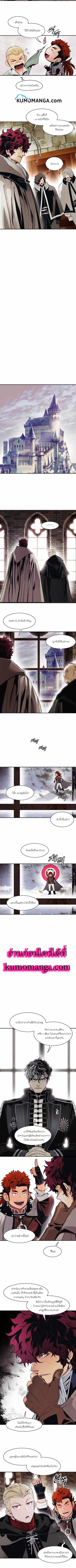 Manga-lc-com อ่านมังงะ อ่านการ์ตูน ออนไลน์ ฟรี MookHyang – Dark Lady ตอนที่ 1 2 3 4 5 6 7 8 9 10 11 12 13 14 ฟรี ไม่มีโฆษณา Manga-lc - อ่าน มังงะ อ่าน การ์ตูน ออนไลน์ อ่านมังงะ ฟรี