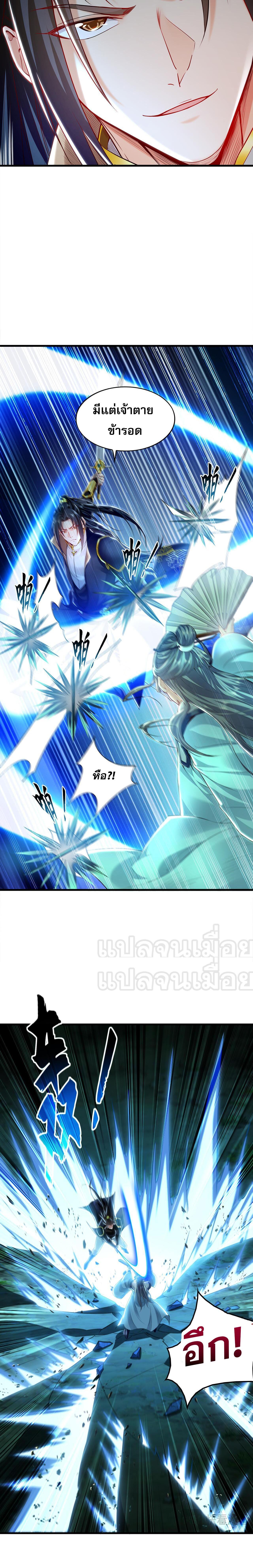 Manga-lc-com อ่านมังงะ อ่านการ์ตูน ออนไลน์ ฟรี I Have a Million Times Attack Speed. ตอนที่ 1 2 3 4 5 6 7 8 9 10 11 12 13 14 ฟรี ไม่มีโฆษณา Manga-lc - อ่าน มังงะ อ่าน การ์ตูน ออนไลน์ อ่านมังงะ ฟรี