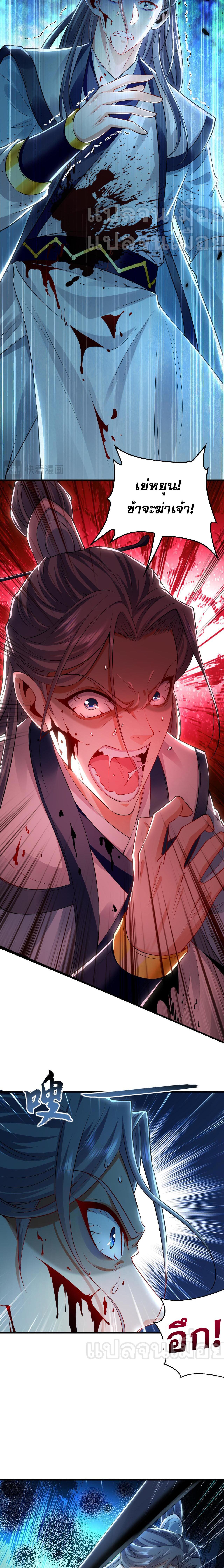 Manga-lc-com อ่านมังงะ อ่านการ์ตูน ออนไลน์ ฟรี I Have a Million Times Attack Speed. ตอนที่ 1 2 3 4 5 6 7 8 9 10 11 12 13 14 ฟรี ไม่มีโฆษณา Manga-lc - อ่าน มังงะ อ่าน การ์ตูน ออนไลน์ อ่านมังงะ ฟรี