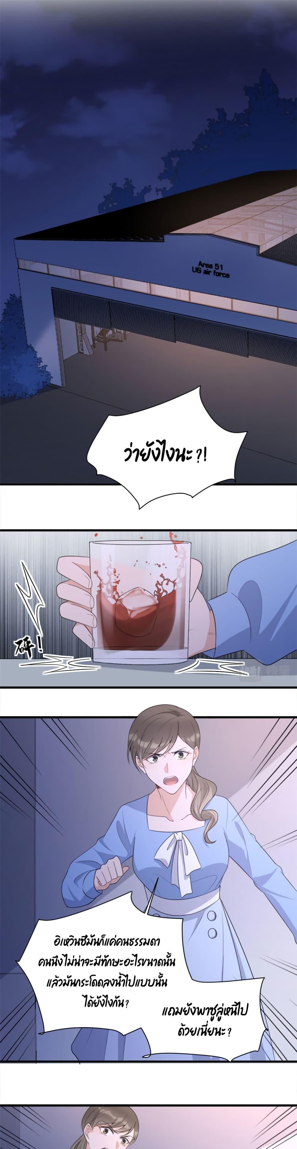 Manga-lc-com อ่านมังงะ อ่านการ์ตูน ออนไลน์ ฟรี Remember Me จำฉันได้หรือเปล่า ตอนที่ 1 2 3 4 5 6 7 8 9 10 11 12 13 14 ฟรี ไม่มีโฆษณา Manga-lc - อ่าน มังงะ อ่าน การ์ตูน ออนไลน์ อ่านมังงะ ฟรี