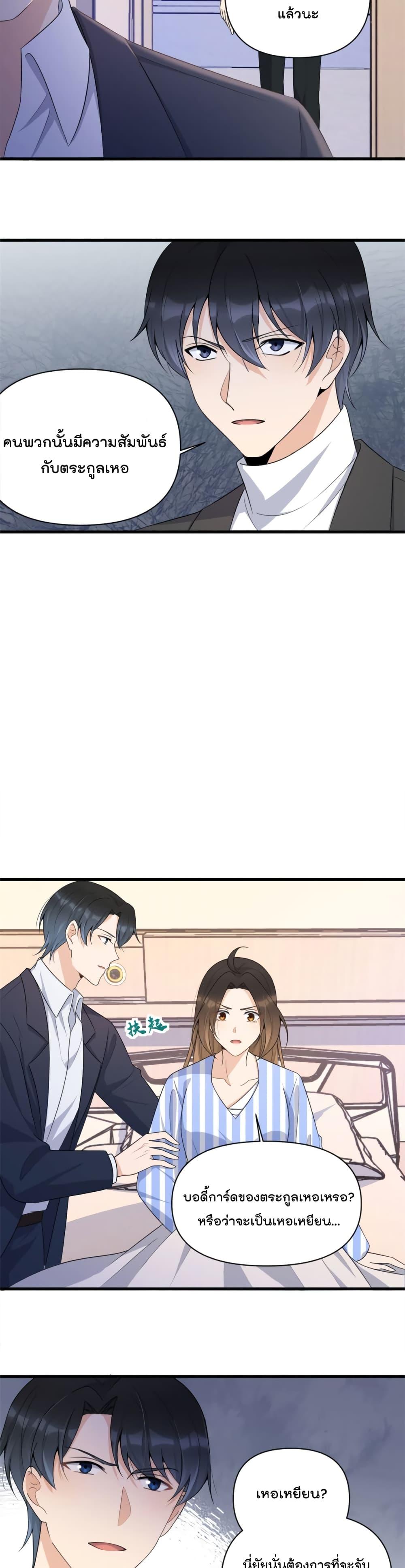 Manga-lc-com อ่านมังงะ อ่านการ์ตูน ออนไลน์ ฟรี Remember Me จำฉันได้หรือเปล่า ตอนที่ 1 2 3 4 5 6 7 8 9 10 11 12 13 14 ฟรี ไม่มีโฆษณา Manga-lc - อ่าน มังงะ อ่าน การ์ตูน ออนไลน์ อ่านมังงะ ฟรี