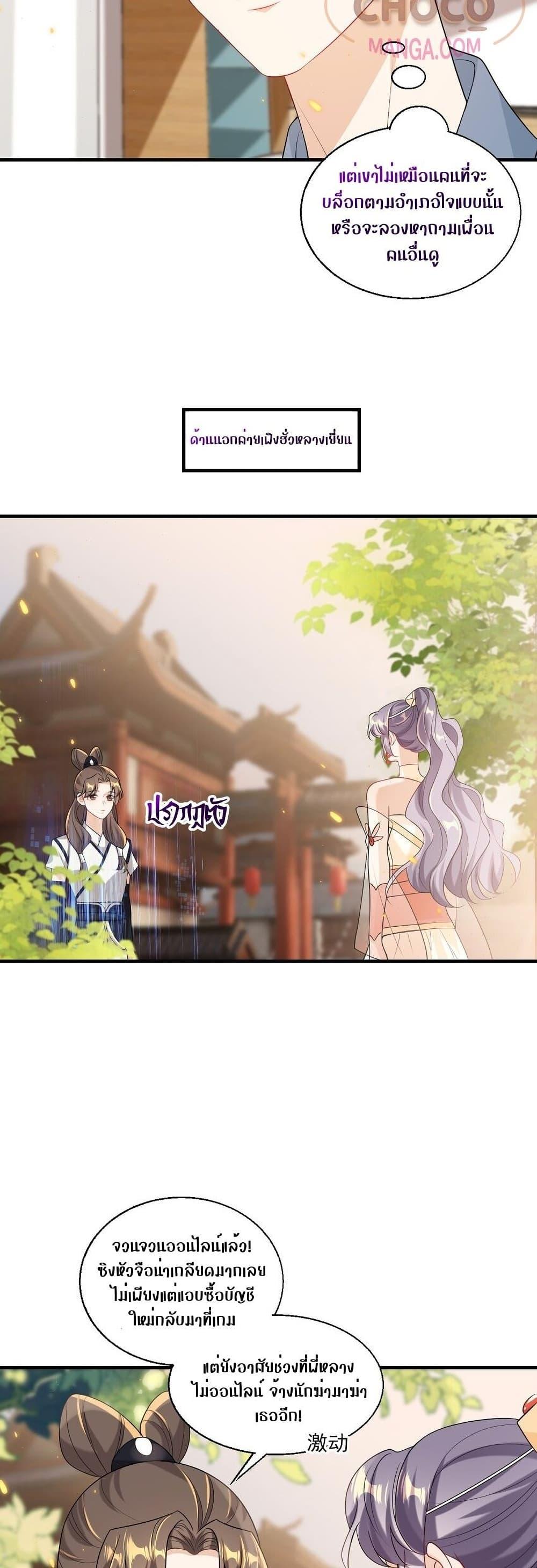 Manga-lc-com อ่านมังงะ อ่านการ์ตูน ออนไลน์ ฟรี Frank and Strict – จริงใจและเข้มงวด ตอนที่ 1 2 3 4 5 6 7 8 9 10 11 12 13 14 ฟรี ไม่มีโฆษณา Manga-lc - อ่าน มังงะ อ่าน การ์ตูน ออนไลน์ อ่านมังงะ ฟรี