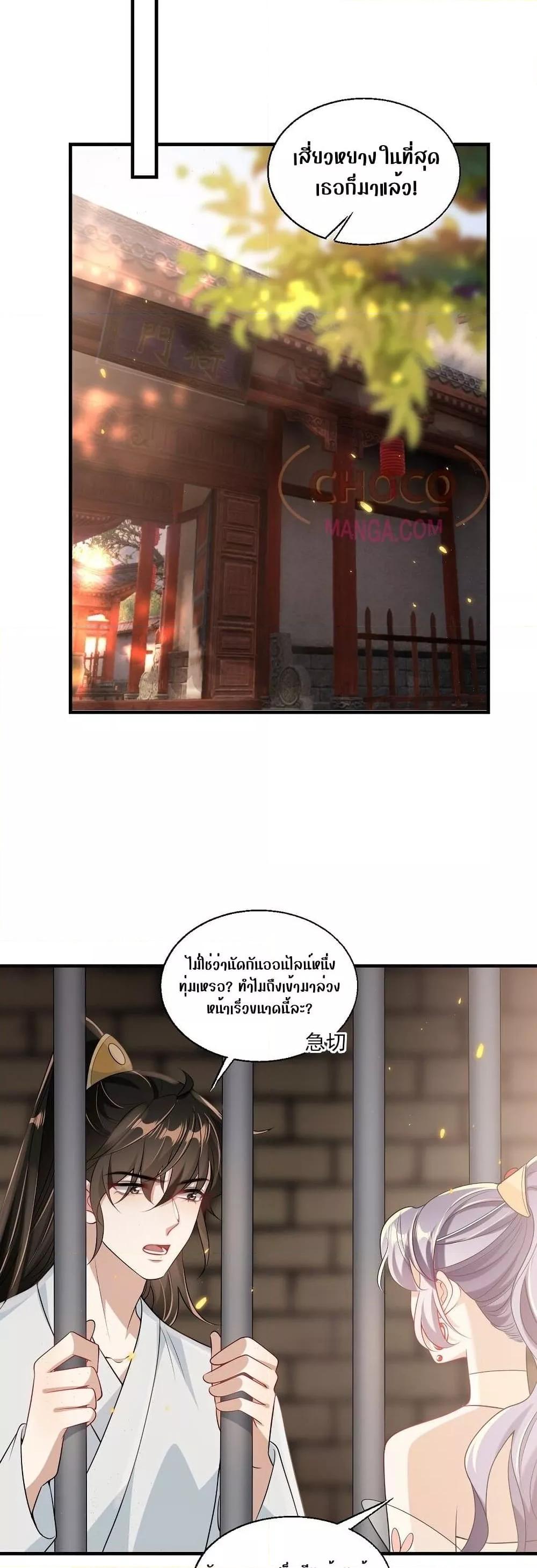 Manga-lc-com อ่านมังงะ อ่านการ์ตูน ออนไลน์ ฟรี Frank and Strict – จริงใจและเข้มงวด ตอนที่ 1 2 3 4 5 6 7 8 9 10 11 12 13 14 ฟรี ไม่มีโฆษณา Manga-lc - อ่าน มังงะ อ่าน การ์ตูน ออนไลน์ อ่านมังงะ ฟรี