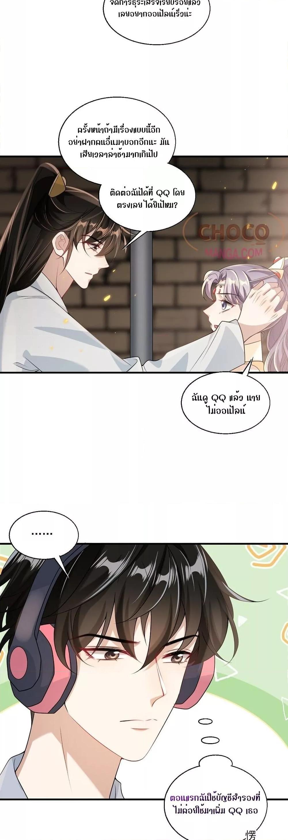 Manga-lc-com อ่านมังงะ อ่านการ์ตูน ออนไลน์ ฟรี Frank and Strict – จริงใจและเข้มงวด ตอนที่ 1 2 3 4 5 6 7 8 9 10 11 12 13 14 ฟรี ไม่มีโฆษณา Manga-lc - อ่าน มังงะ อ่าน การ์ตูน ออนไลน์ อ่านมังงะ ฟรี