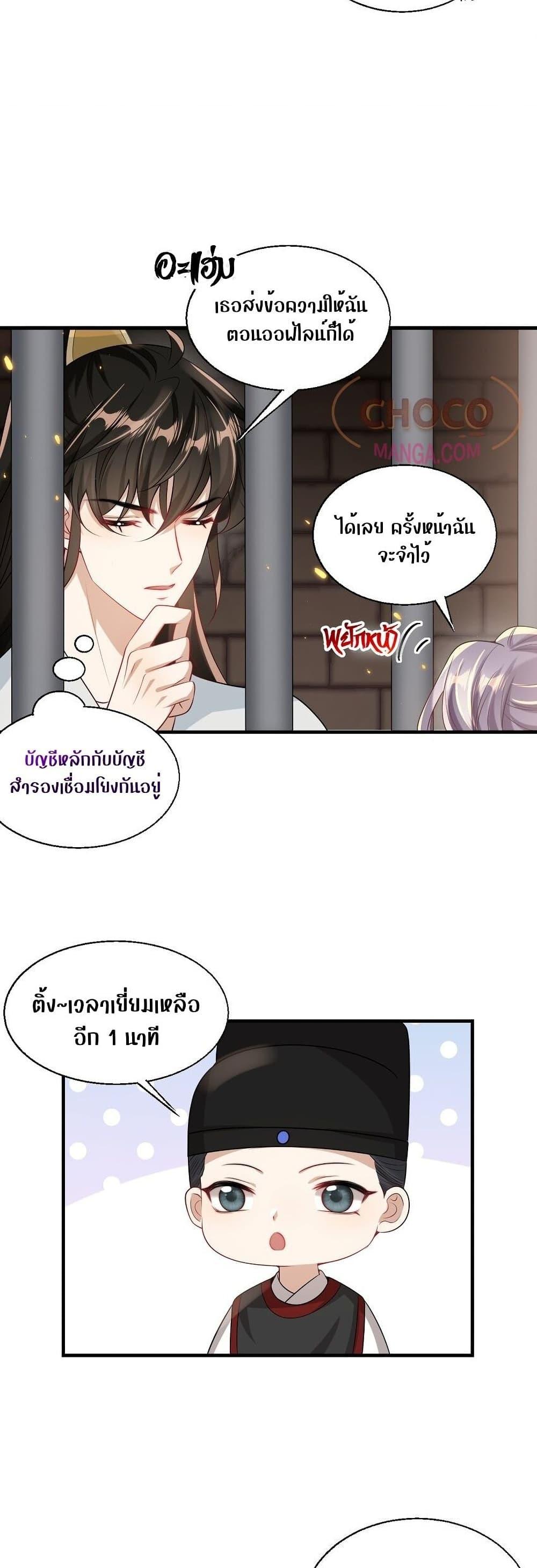 Manga-lc-com อ่านมังงะ อ่านการ์ตูน ออนไลน์ ฟรี Frank and Strict – จริงใจและเข้มงวด ตอนที่ 1 2 3 4 5 6 7 8 9 10 11 12 13 14 ฟรี ไม่มีโฆษณา Manga-lc - อ่าน มังงะ อ่าน การ์ตูน ออนไลน์ อ่านมังงะ ฟรี