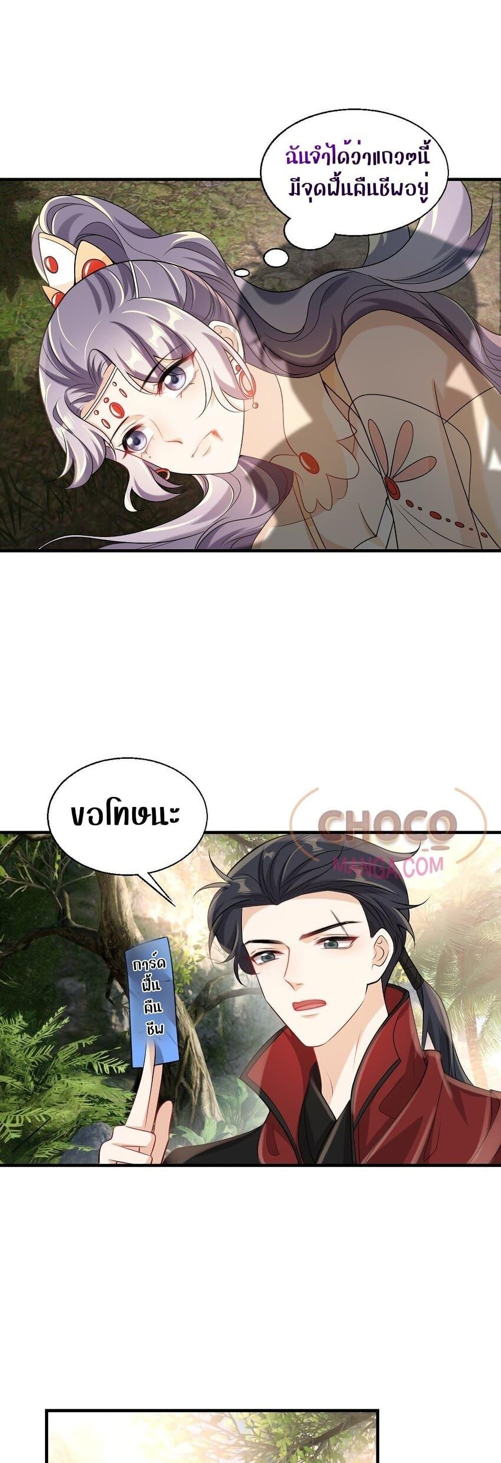 Manga-lc-com อ่านมังงะ อ่านการ์ตูน ออนไลน์ ฟรี Frank and Strict – จริงใจและเข้มงวด ตอนที่ 1 2 3 4 5 6 7 8 9 10 11 12 13 14 ฟรี ไม่มีโฆษณา Manga-lc - อ่าน มังงะ อ่าน การ์ตูน ออนไลน์ อ่านมังงะ ฟรี