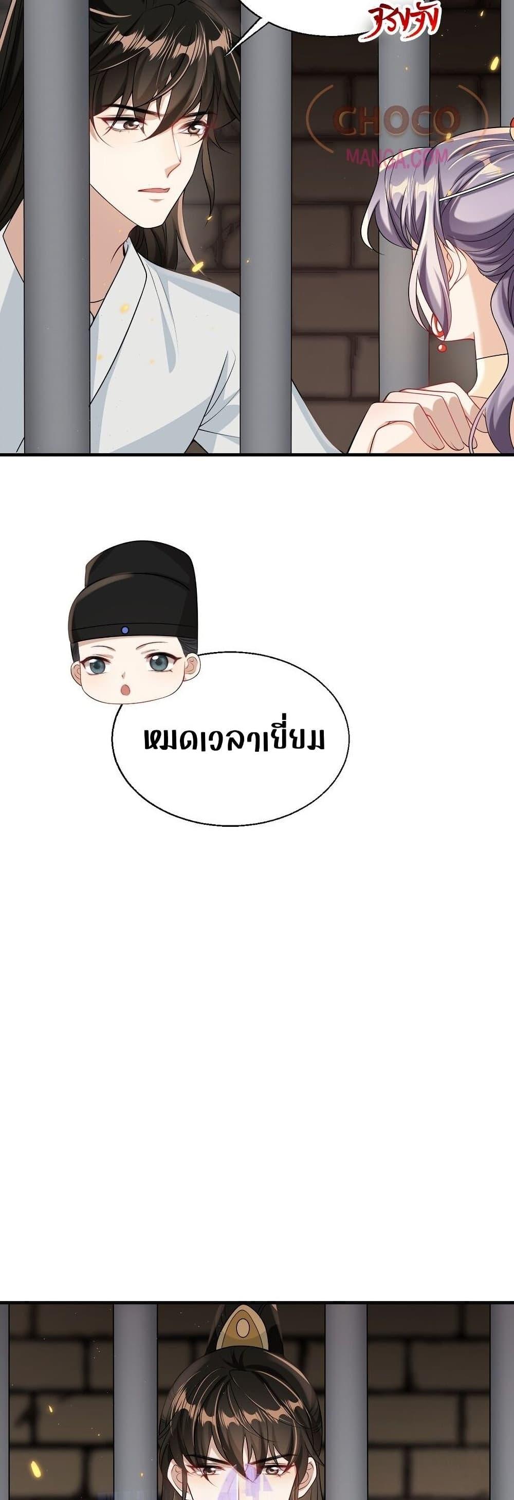 Manga-lc-com อ่านมังงะ อ่านการ์ตูน ออนไลน์ ฟรี Frank and Strict – จริงใจและเข้มงวด ตอนที่ 1 2 3 4 5 6 7 8 9 10 11 12 13 14 ฟรี ไม่มีโฆษณา Manga-lc - อ่าน มังงะ อ่าน การ์ตูน ออนไลน์ อ่านมังงะ ฟรี