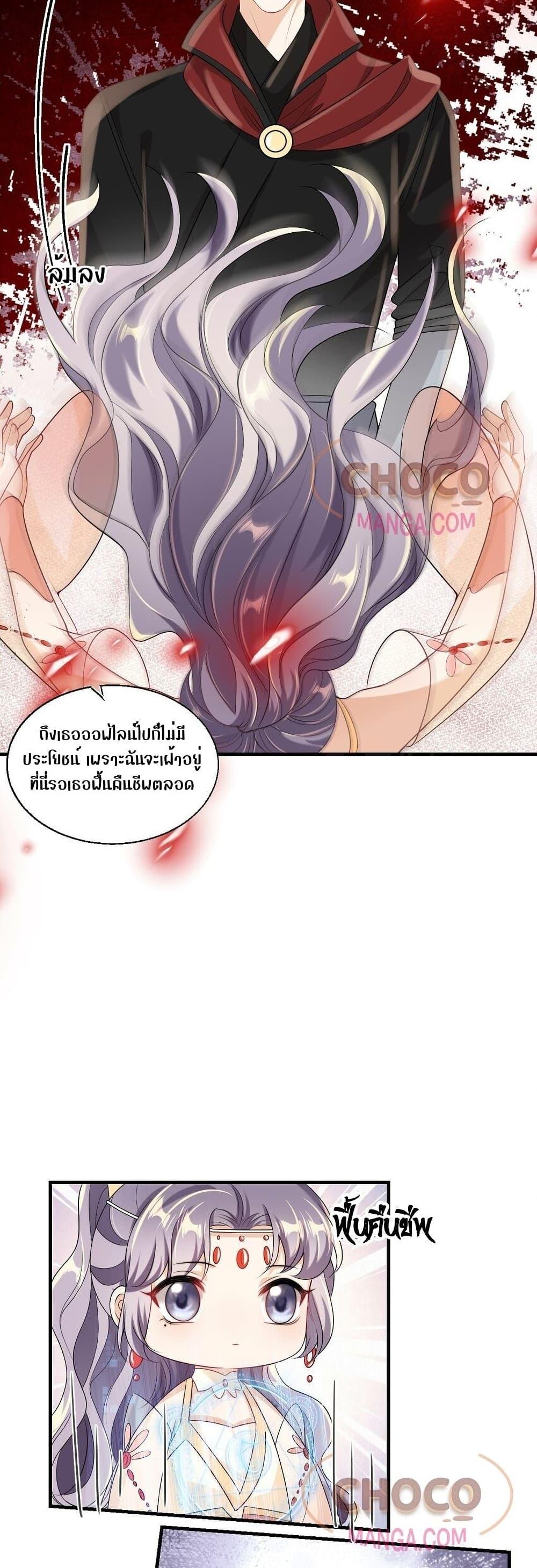 Manga-lc-com อ่านมังงะ อ่านการ์ตูน ออนไลน์ ฟรี Frank and Strict – จริงใจและเข้มงวด ตอนที่ 1 2 3 4 5 6 7 8 9 10 11 12 13 14 ฟรี ไม่มีโฆษณา Manga-lc - อ่าน มังงะ อ่าน การ์ตูน ออนไลน์ อ่านมังงะ ฟรี