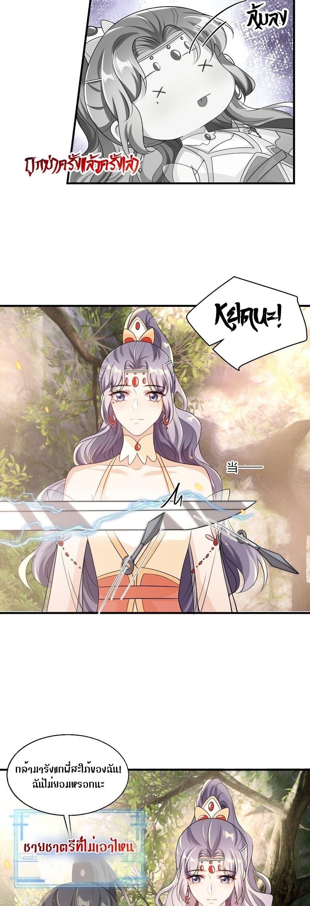 Manga-lc-com อ่านมังงะ อ่านการ์ตูน ออนไลน์ ฟรี Frank and Strict – จริงใจและเข้มงวด ตอนที่ 1 2 3 4 5 6 7 8 9 10 11 12 13 14 ฟรี ไม่มีโฆษณา Manga-lc - อ่าน มังงะ อ่าน การ์ตูน ออนไลน์ อ่านมังงะ ฟรี