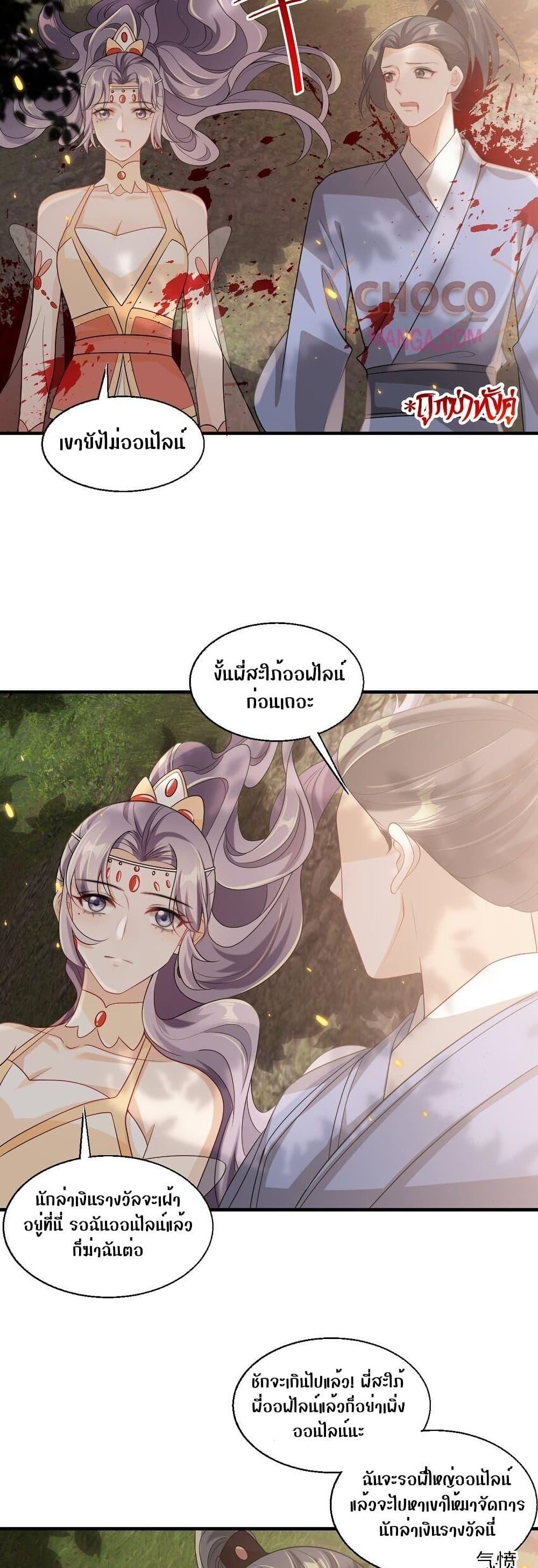 Manga-lc-com อ่านมังงะ อ่านการ์ตูน ออนไลน์ ฟรี Frank and Strict – จริงใจและเข้มงวด ตอนที่ 1 2 3 4 5 6 7 8 9 10 11 12 13 14 ฟรี ไม่มีโฆษณา Manga-lc - อ่าน มังงะ อ่าน การ์ตูน ออนไลน์ อ่านมังงะ ฟรี